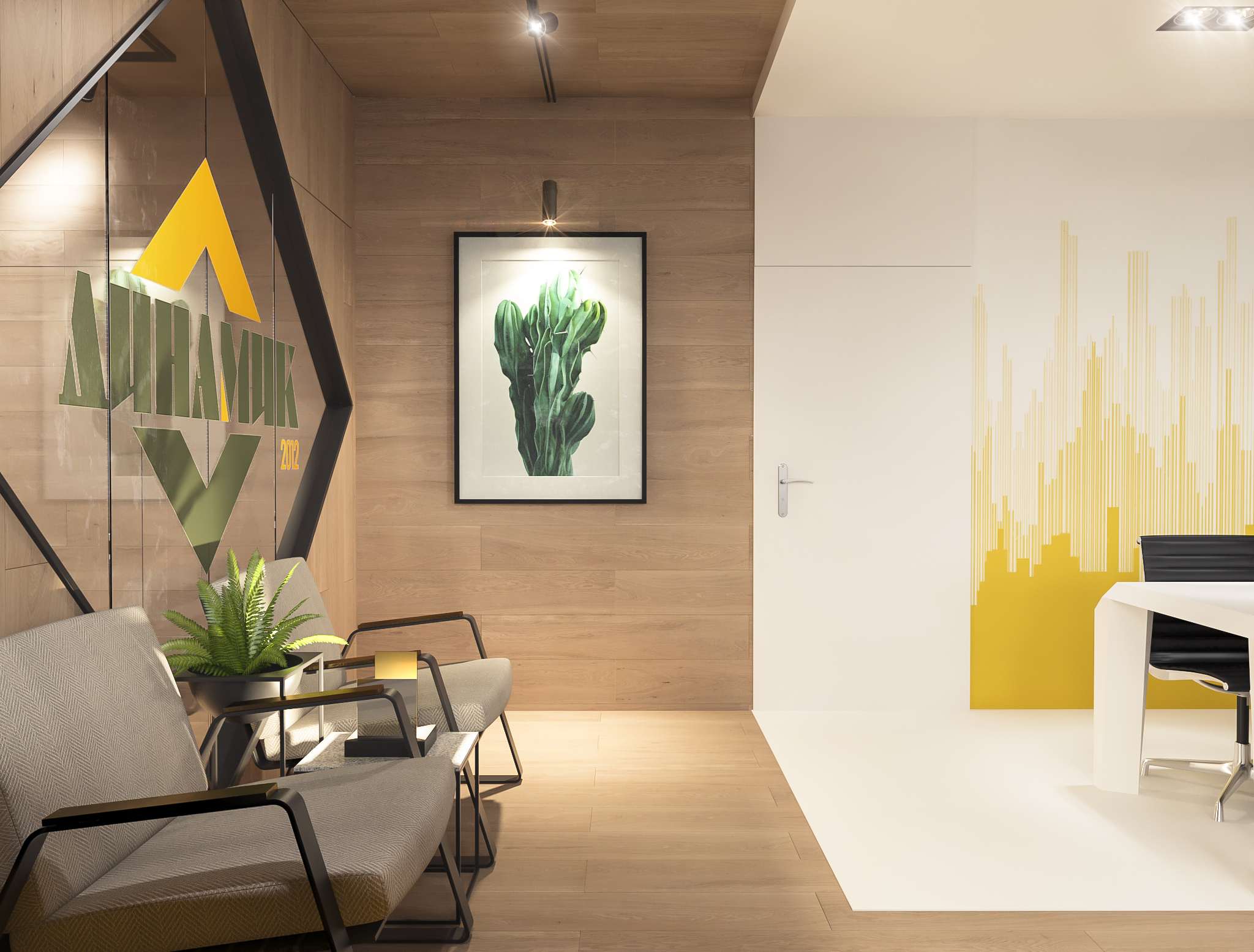 Офис D1902 | Интериорен дизайн | Molt Design Group