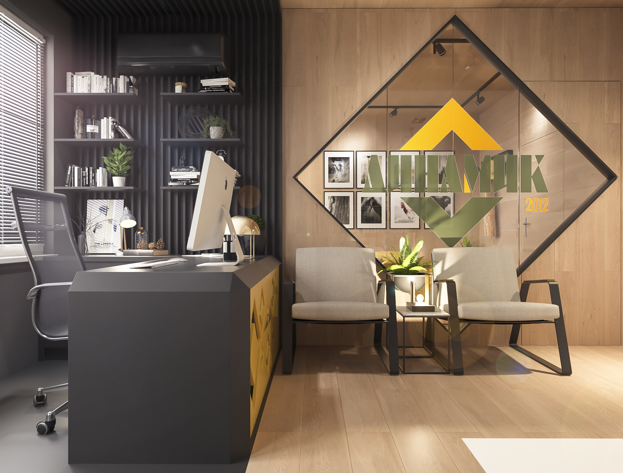 Офис D1902 | Интериорен дизайн | Molt Design Group